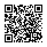 東莞料今年GDP增速6%  冀高質量發展跨「萬億門檻」