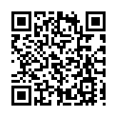 粵率先啟動「保供穩價安心」迎春網絡年貨節活動