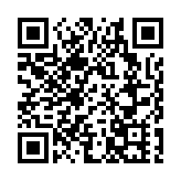 澳門新增一宗新冠肺炎確診個案 累積個案至48宗