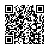 台北市春節前夕大掃黑 破6幫派堂口逮621人