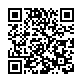 「跨境理財通」簽署備忘錄 建三地監管框架聯絡協商機制