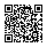 香港1月外匯儲備增至4935億美元