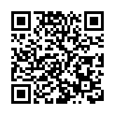 【商報時評】四個判斷增信心 攜手建好這個家