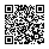 拜登重申關於新冠紓困計劃工作重點 將加強疫苗接種工作力度