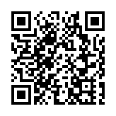 元朗馬鞍山「受限區域」1033人檢測 無發現確診