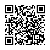 有片丨習近平向全國各族人民致以新春祝福