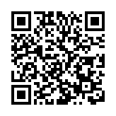 財政部出台意見 規範委託第三方機構參與預算績效管理