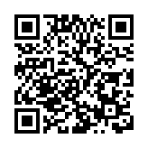 稅務總局：線下辦稅繳費場所應設置人工現金收付通道