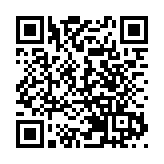 「深海一號」能源站順利抵達目標海域 開啟安裝調試工作