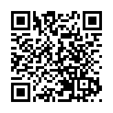 法媒：緬甸經歷新一輪全國範圍內「斷網」