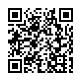 市場監管總局：「協和」等知名醫院字號不得擅自使用