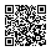 消息指港府安排10間院舍農曆新年後接種復星疫苗