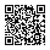 雅典多地銀行和郵局等遭歹徒襲擊 警方展開調查