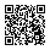 【追蹤報道】澳門接收10萬劑國藥新冠滅活疫苗