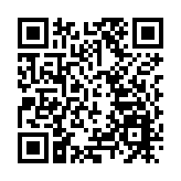 法德英美就伊朗問題舉行會談 美國有望重返伊核協議？