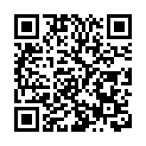 崔天凱向全體在美同胞致春節賀信