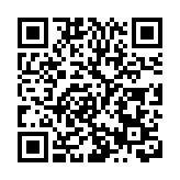 昂山素姬經濟顧問被捕 為首個被捕的外國人士