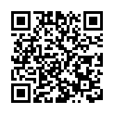 若疫情兇險 國際奧委會或取消東京奧運會