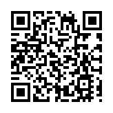 報道指歐盟批准向日本出口新冠疫苗