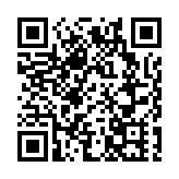 北京1000萬元數字人民幣紅包來了!