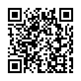 坦桑尼亞不明疾病致多人死亡 超50人住院接受治療