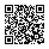 中非共和國政府決定將全國緊急狀態延長六個月