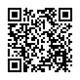 特朗普彈劾案審理臨近 律师團隊：重點鎖定程序問題