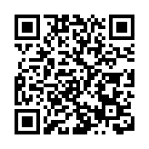  特朗普能否接收情報簡報？白宮：拜登將交由情報團隊做決定