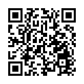 警方冚葵涌工廈無牌樓上吧 12名越南籍男女被捕