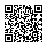 助力舊改 全國首部「三舊」改造地方政府規章在粵出爐