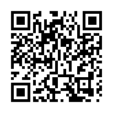 拉加德指歐元區經濟延遲復蘇但到年中加快步伐