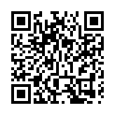 陳肇始：科興已提交疫苗數據