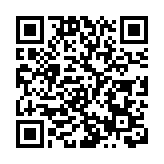 「所剩時間不多」 伊朗外長呼籲美國儘快重返核協議