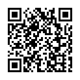 國際刑事法院裁決引起巴以兩極反應：一方歡迎 一方不滿