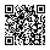 潛逃16年 黑龍江伊春市原市委書記吳傑凱被抓獲歸案