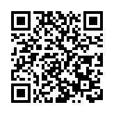 從「東方巴黎公社」到灣區核心：廣州展示新時代勝景