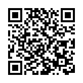 着重治理App過度索權 工信部將出台新規保護個人信息