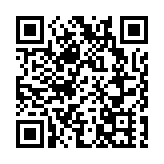 台中一住宅起火 4人因嗆傷送醫 