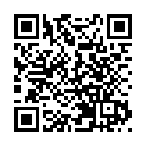 最高檢：去年檢方批捕涉疫經濟犯罪嫌疑人1100餘人