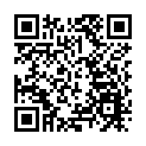 史丹福大學公布全球2%科學家排名 當中包括22位教大學者