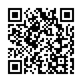 鹽田梓藝術節（網上版）於農曆年初一起舉行