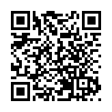 曼谷唐人街將用「燈光秀」迎接中國農曆新年