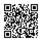 嫦娥四號和「玉兔二號」順利喚醒 進入第27月晝工作期