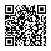 涉案9400萬元 深鐵警方打掉一特大製販售假票窩點