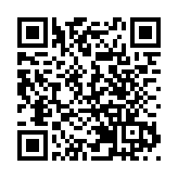 「邁向碳中和」粵港澳青少年文化交流活動在深啟動