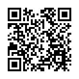 廣東惠東「十四五」奮力衝刺千億強縣