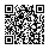 車公誕市場2月9日開幕 限人流无需取票入場