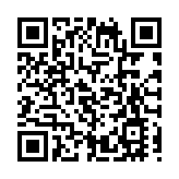 楊潤雄：新通識科將設「課程監察」 不排除特定科目設視學