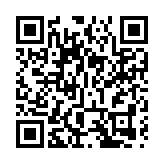 涉行劫街市女商販 警方拘捕3人