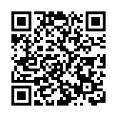 有片丨【預告】牛年央視春晚精彩可期 香港商報官網App全程同步直播